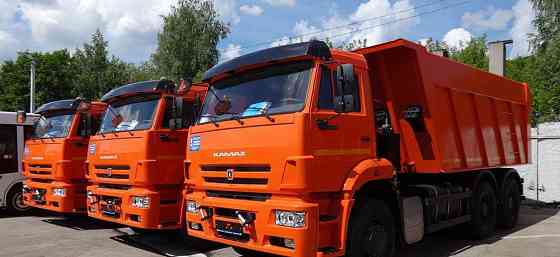 Самосвал Камаз 6520--26012-53 Самара
