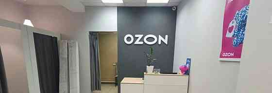 Свободного назначения, 40 м2 Электросталь