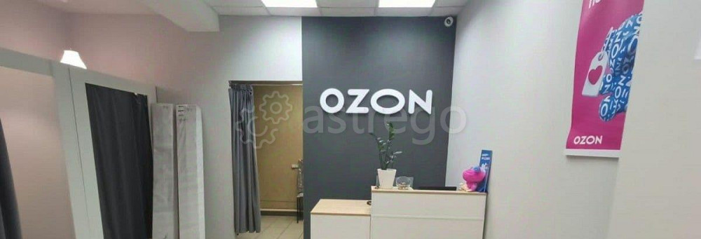 Свободного назначения, 40 м2 Электросталь - изображение 2