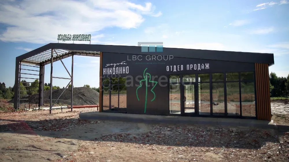 Продам Торговое Помещение, 100 м2 Электросталь - изображение 3