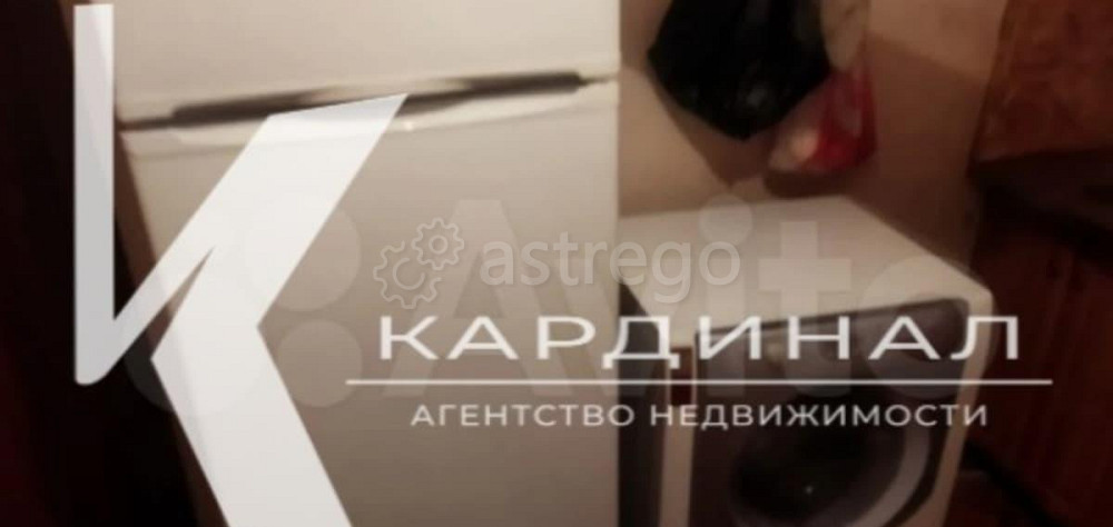 2-комн. квартира, 50 м2, 6/9 эт. Старый Оскол - изображение 1