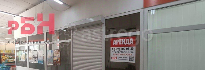 Торговое помещение, 40 м2 Янаул - изображение 5