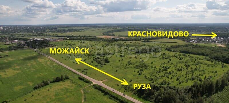 Земля с/х назначения, 30 га Можайск - изображение 5