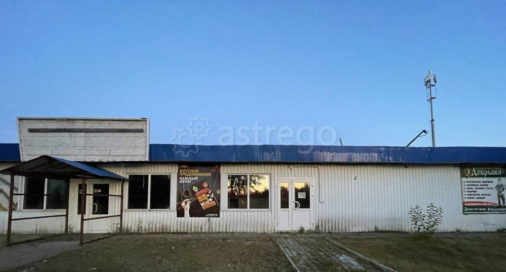 Свободного назначения, 420 м2 Мирный - изображение 1