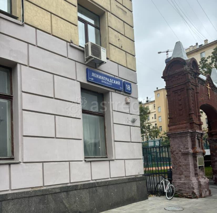 4-комн. квартира, 110 м2, 5/12 эт. Москва - изображение 4