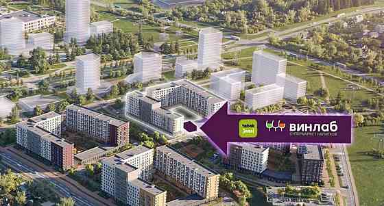 Торговое помещение, 130.7 м2 Москва