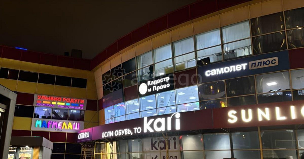 Торговое помещение, 50.5 м2 Королев - изображение 2