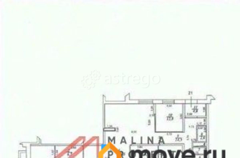 Торговое помещение, 206 м2 Лыткарино - изображение 2