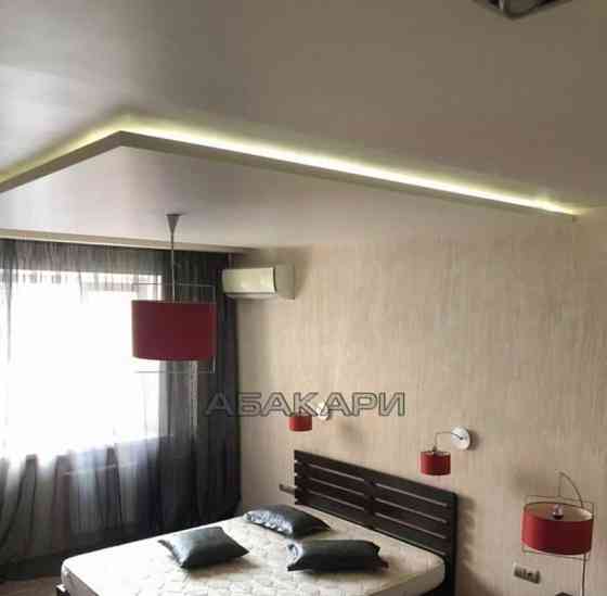 1-комн. квартира, 46 м2, 4/9 эт. Красноярск