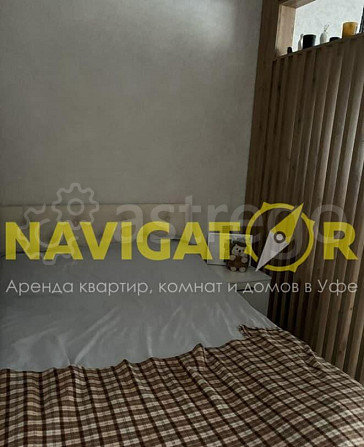 1-комн. квартира, 36 м2, 2/13 эт. Уфа - изображение 6