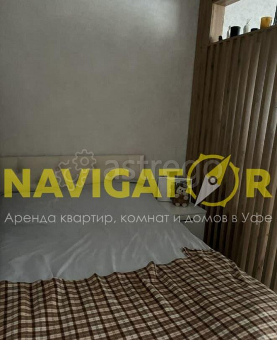 1-комн. квартира, 36 м2, 2/13 эт. Уфа - изображение 6