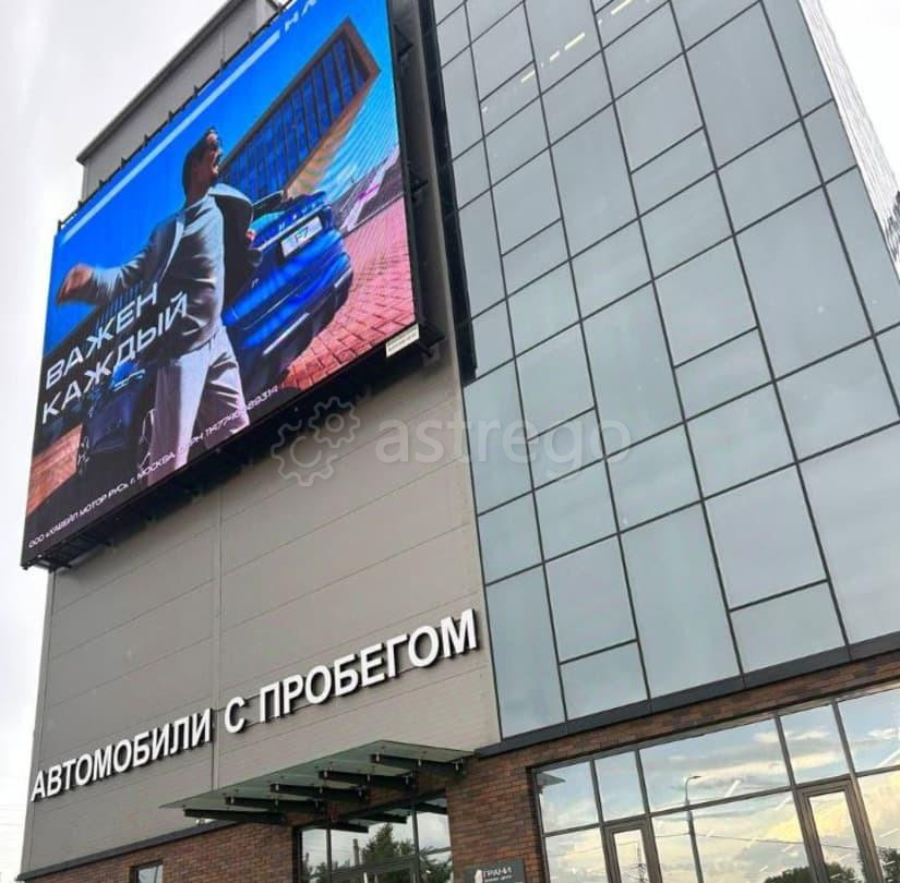 Офис, 61 м2 Красноярск - изображение 1