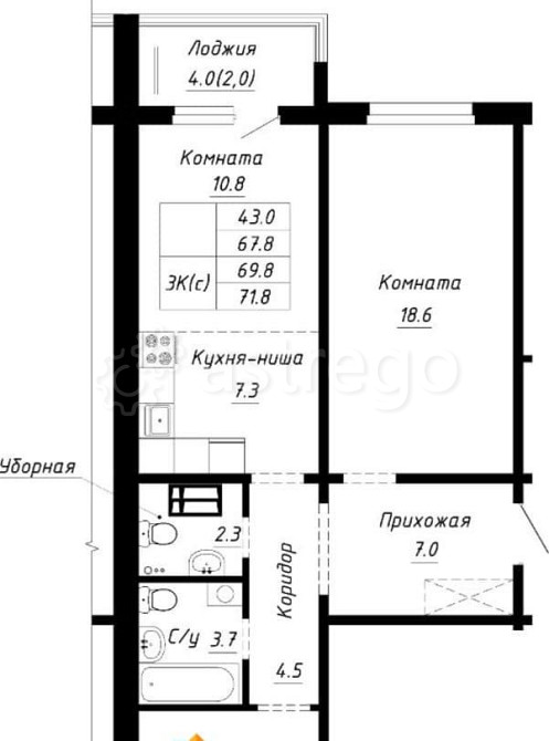 3-комн. квартира, 69.8 м2, 9/10 эт. Барнаул - изображение 1