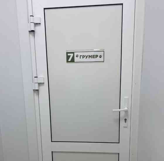 Свободного назначения, 10 м2 Барнаул
