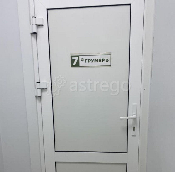 Свободного назначения, 10 м2 Барнаул - изображение 1