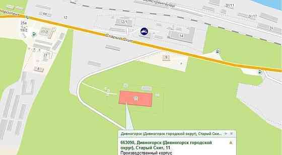 Производственное, 864 м2 Дивногорск