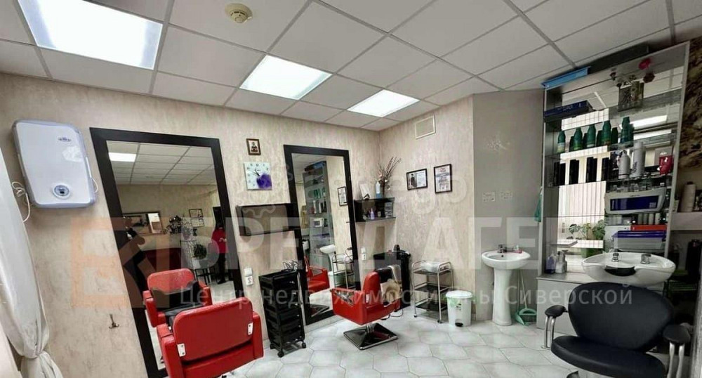 Свободного назначения, 42 м2 Дубовое - изображение 1