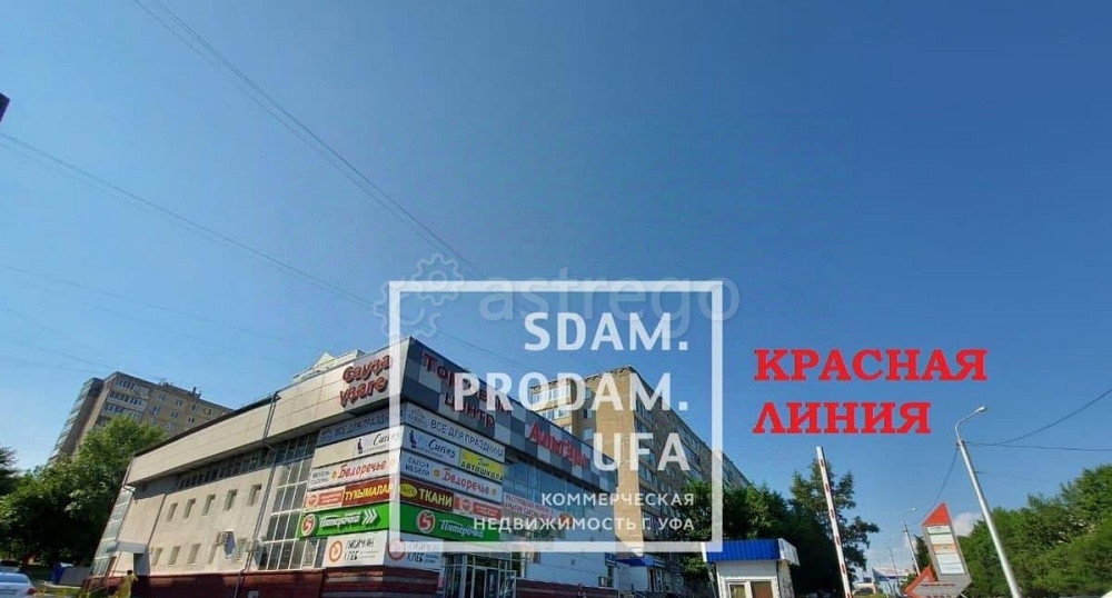 Торговое помещение, 214 м2 Уфа - изображение 3
