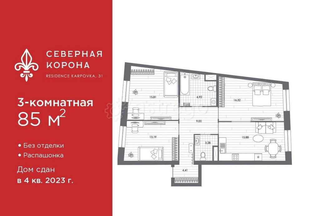 3-комн. квартира, 85 м2, 6/7 эт. Санкт-Петербург - изображение 1