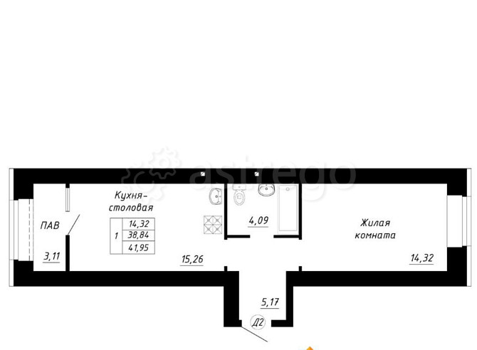 1-комн. квартира, 41.95 м2, 8/14 эт. Стерлитамак - изображение 1