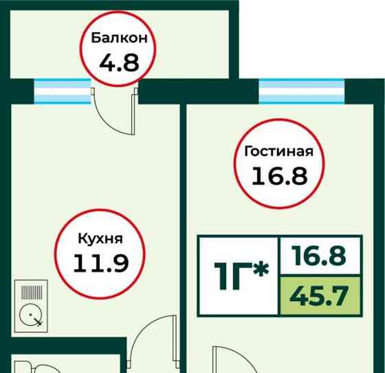 1-комн. квартира, 45.66 м2, 6/8 эт. Емельяново