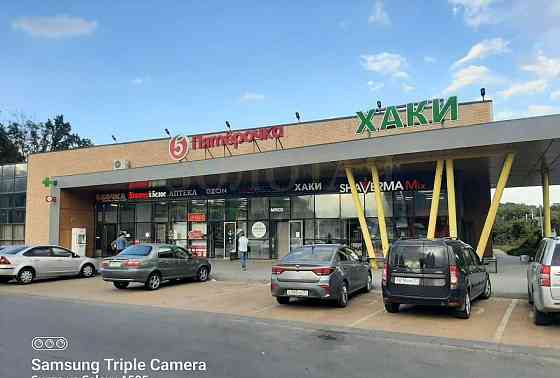 Торговое помещение, 20 м2 Белгород