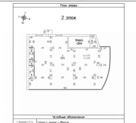 Отдельное здание, 237 м2 Электросталь