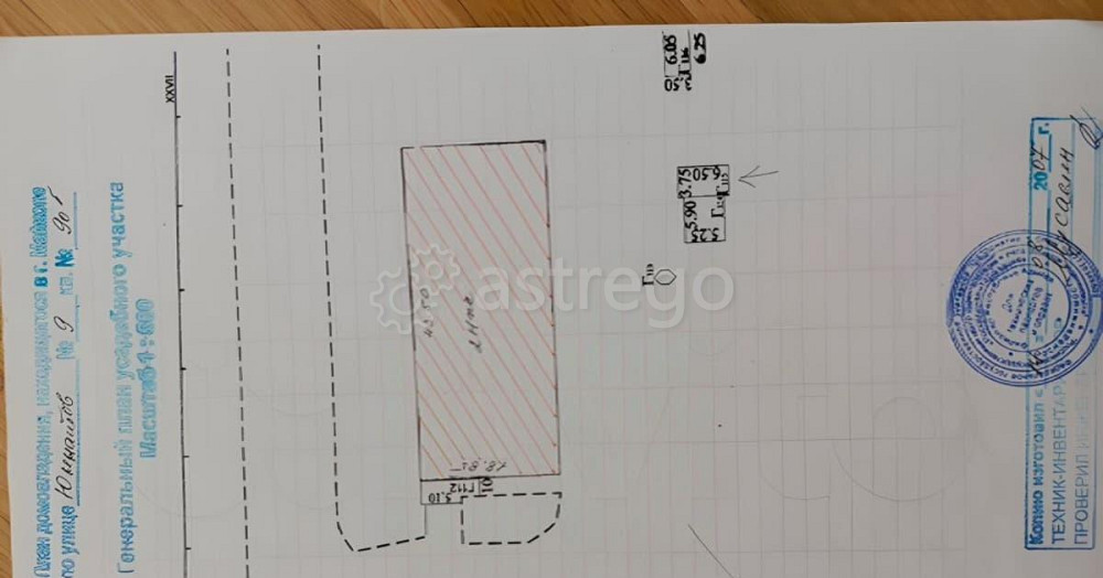 Производственное, 917 м Майкоп - изображение 7