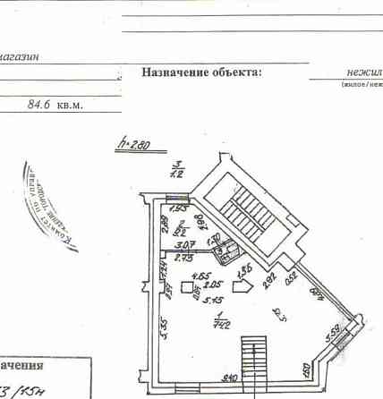 Свободного назначения, 84.6 м2 Санкт-Петербург