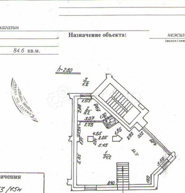 Свободного назначения, 84.6 м2 Санкт-Петербург - изображение 2