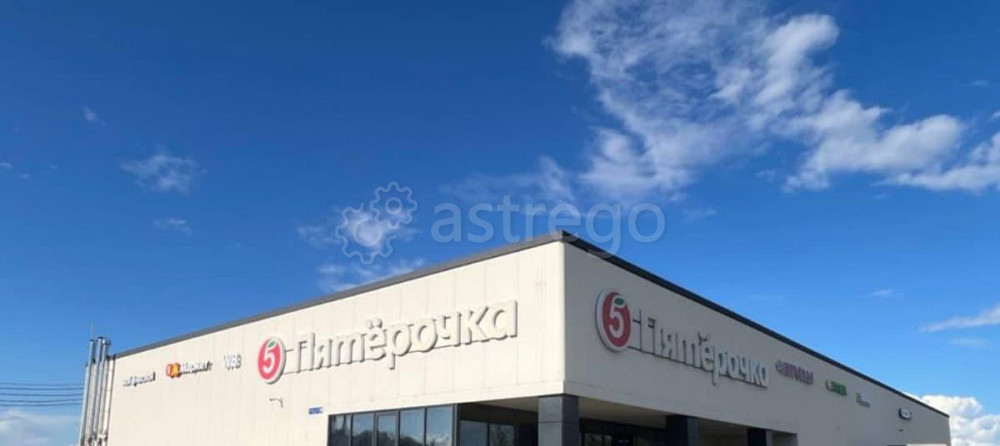 Торговое помещение, 70 м2 Домодедово - изображение 6