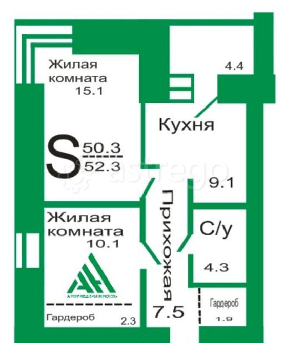 2-комн. квартира, 52.5 м2, 9/11 эт. Благовещенск - изображение 9