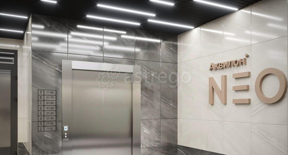 2-комн. квартира, 56.16 м2, 6/9 эт. Северодвинск - изображение 6