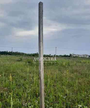 Земельный участок, 14.28 сотки, 1 эт. Старый Оскол