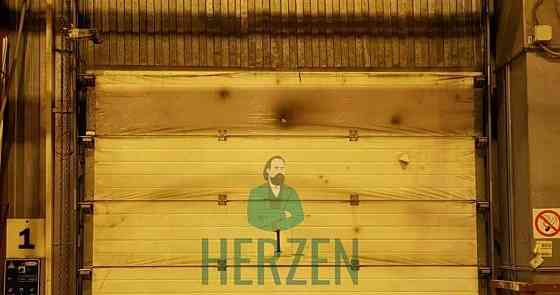 Производственное, 3000 м2 Подольск