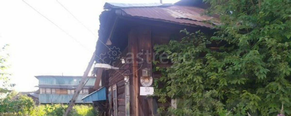 Земельный участок, 5 соток Котлас - изображение 5