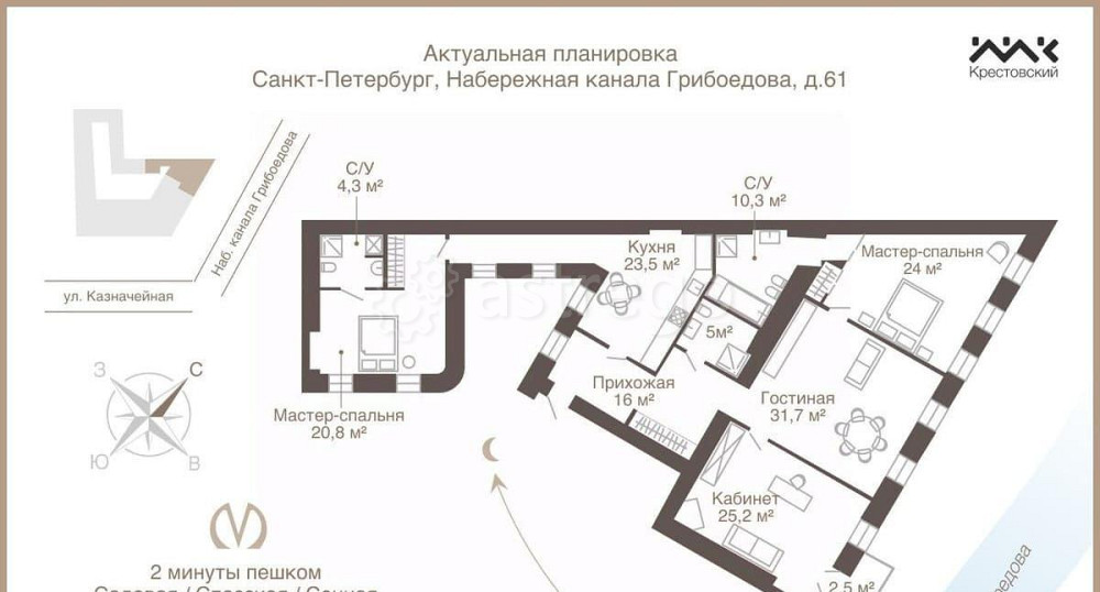 4-комн. квартира, 162.1 м2, 3/4 эт. Санкт-Петербург - изображение 4