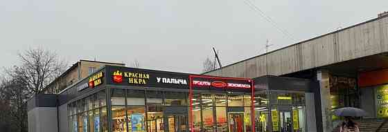 Свободного назначения, 120 м2 Санкт-Петербург