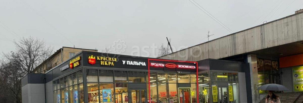 Свободного назначения, 120 м2 Санкт-Петербург - изображение 5