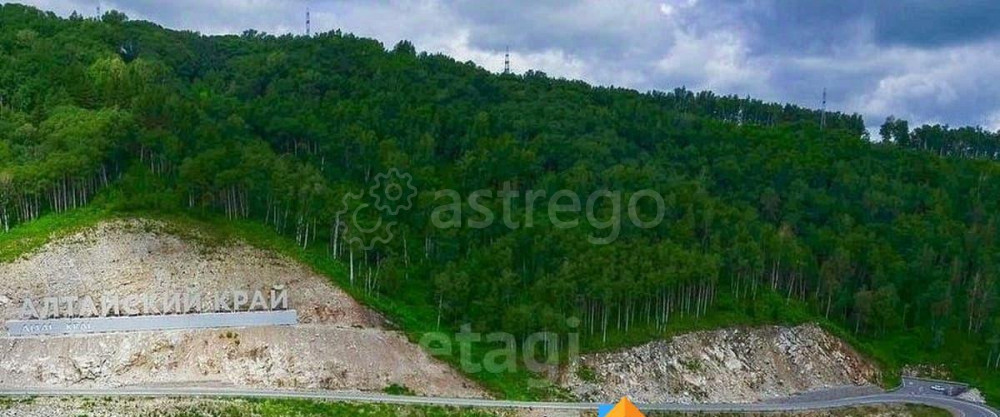 Земельный участок, 18.1 сотки Белокуриха - изображение 1