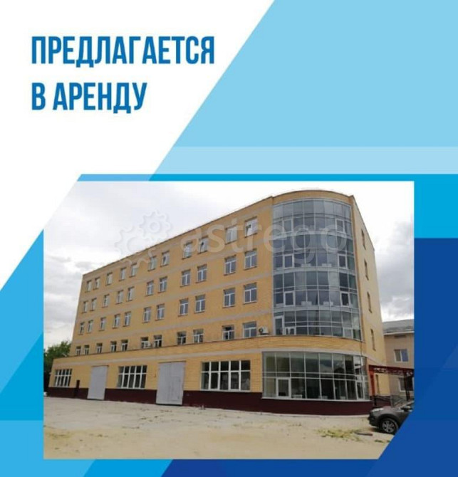 Производственное, 527 м2 Балашиха - изображение 1