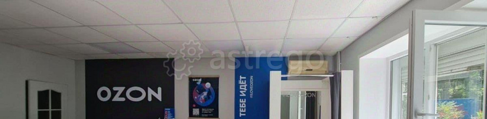 Офис, 43.38 м2 Старый Оскол - изображение 3