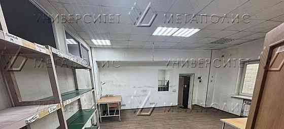 Производственное, 160 м2 Одинцово