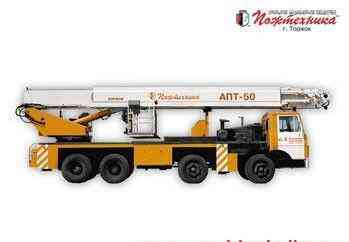 Автоподъемник АПТ-50 МЗКТ-6923 Новосибирск