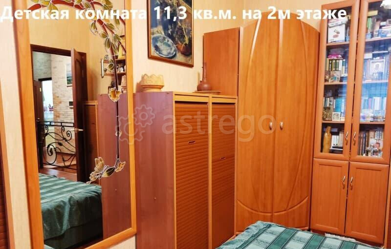 Дом, 326.2 м2 Пушкино - изображение 10