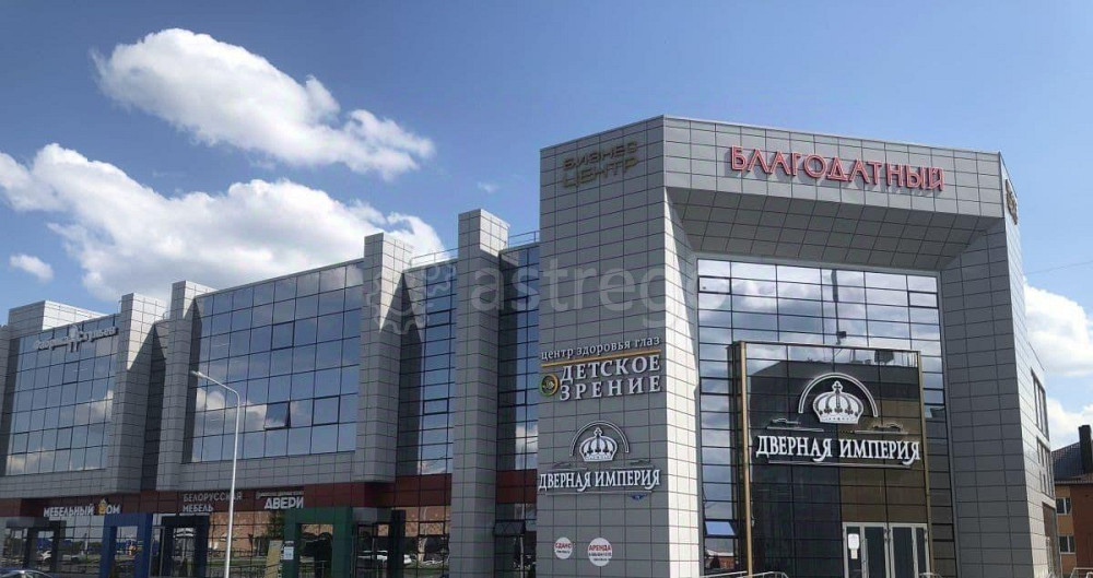 Торговое помещение, 127.7 м2 Дубовое - изображение 7