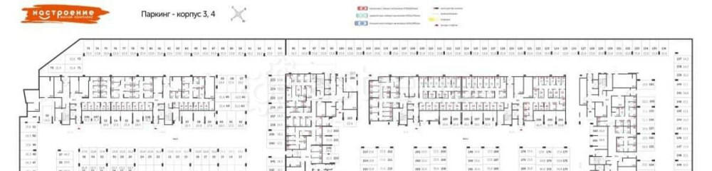 Машиноместо, 16.7 м2 Москва - изображение 5