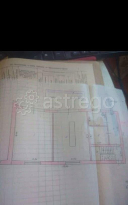 Готовый бизнес, 650 м2 Бийск - изображение 1