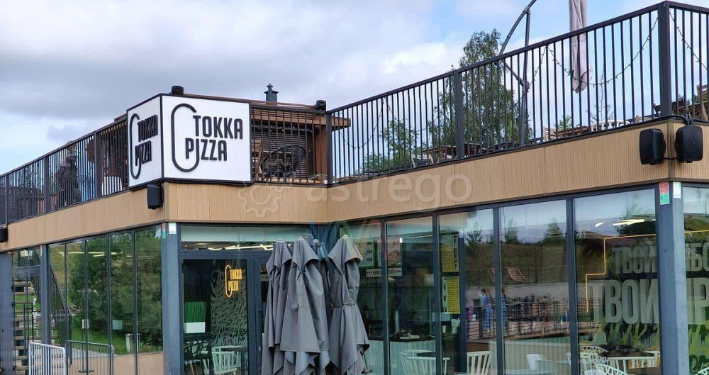 Торговое помещение, 120 м2 Уфа - изображение 3