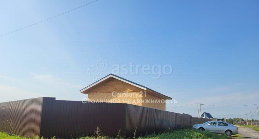 Дом, 45 м2, 8 соток, 1 эт. Домодедово - изображение 2